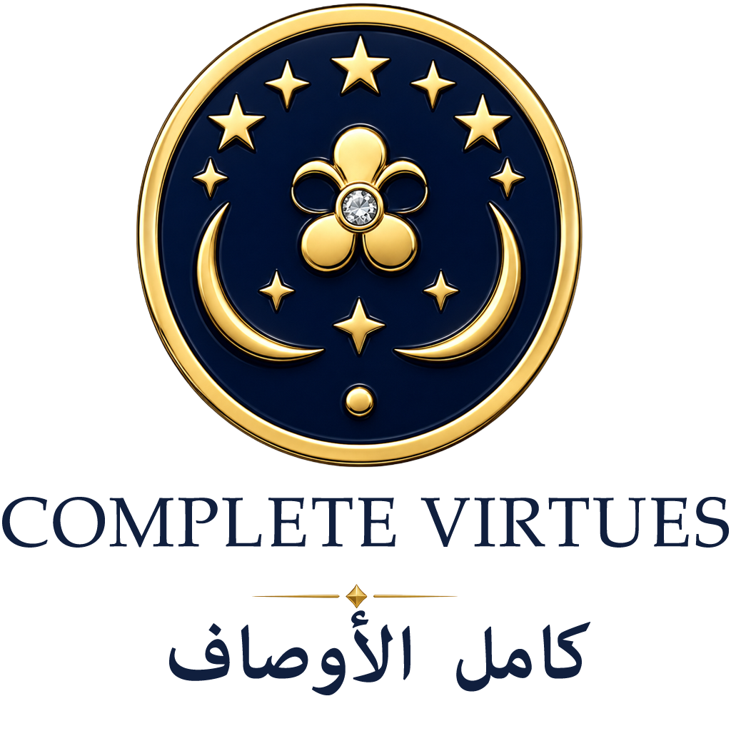 complete virtues meaning icon - Ghaya Language